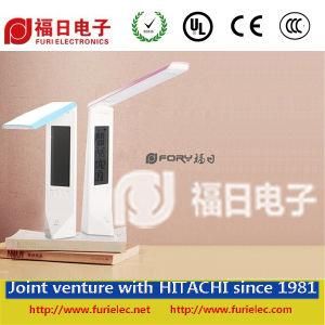 Foldable Eye Protection Table Lamp for Students (FR-A-718)