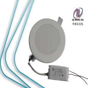 Embedded LED Downlight