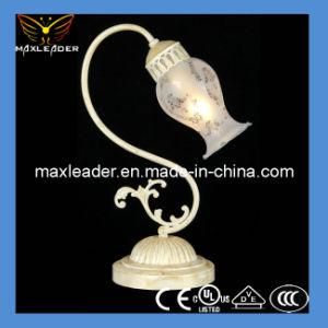 Promotion Model From Table Lamp Factory (MT217)