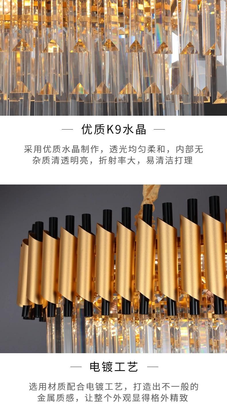 2021 Hot Sale Indoor LED Luxury Crystal Pendant Lighting for Hotel Restant Home