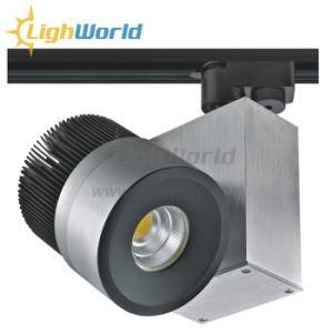 15W COB LED Track Light