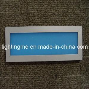 LED Indoor Light