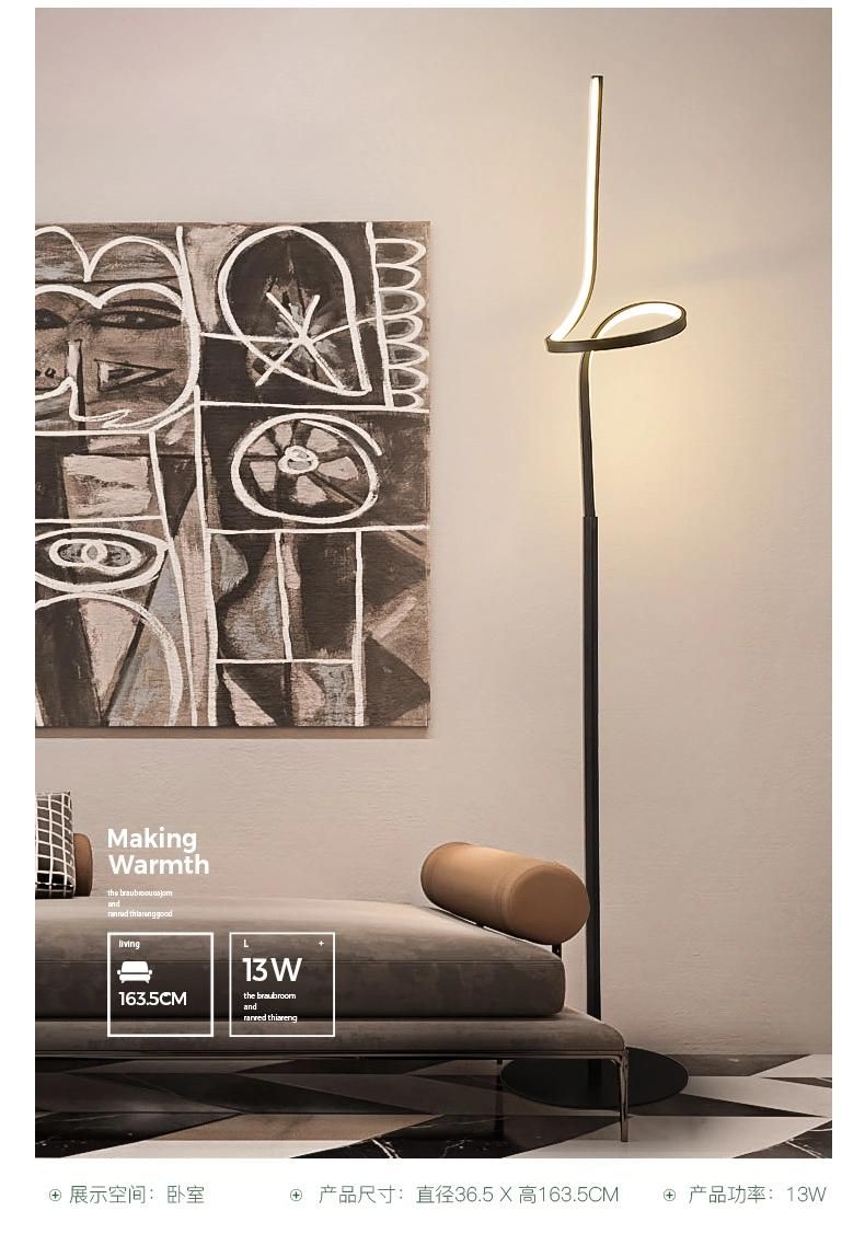 Modern Light Table Floor Indoor Light Acrylic Modern Lamp