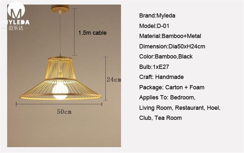 Restaruant Chinese Design Rattan Bamboo Garden Pendant Lights