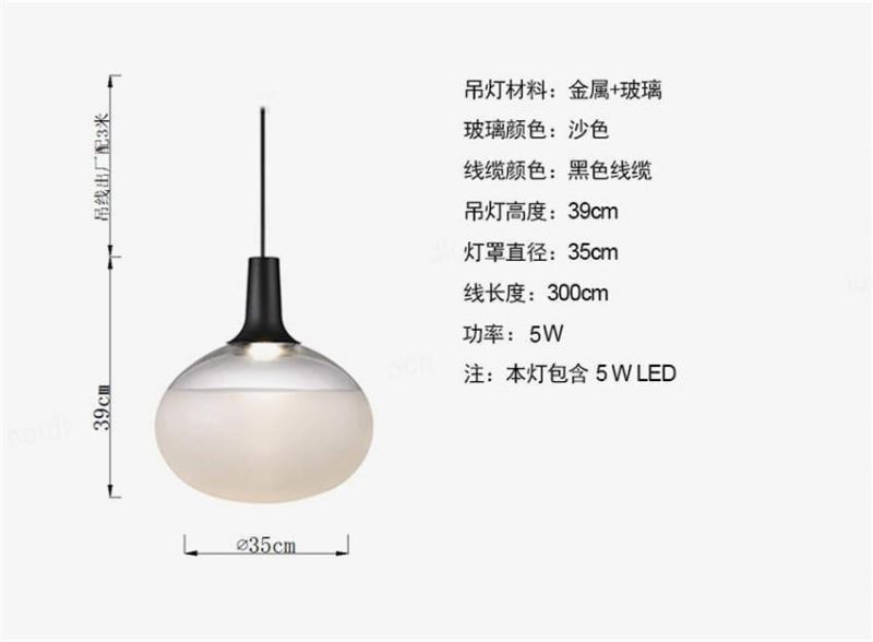Postmodern Vintage Pendant Light Designer Art Lamp Living Room Bedroom Office Bar Home Pendant Lamp (WH-AP-213)