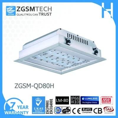 7 Years Warranty Ce RoHS Outdoor 80W LED Recessed Light