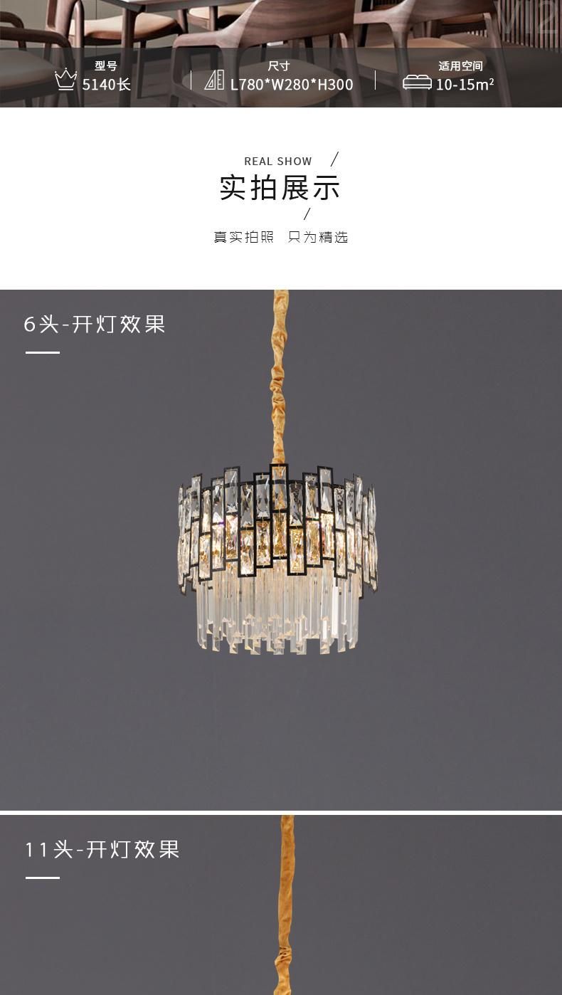 Art Luxury Style K9 Crystal LED Indoor Decoration Dining-Room Chandelier