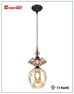 Simple Single Amber Round Glass Chandelier Pendant Lamp for Living