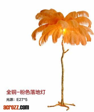 LED Feather Lucas Palm Floor Tree Lamp