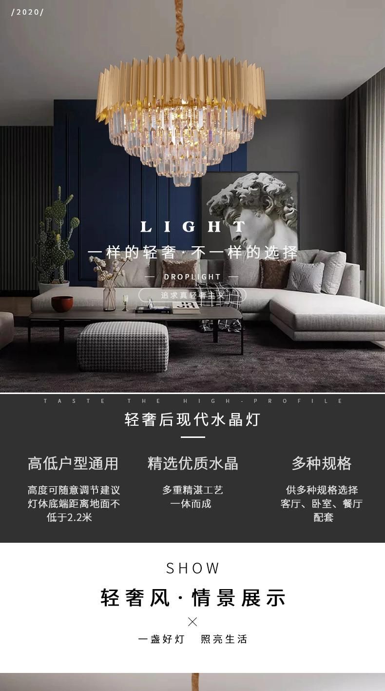 LED Modern Decorative Crystal Glass Chandelier Ceiling Hotel Indoor Hanging Pendant Light