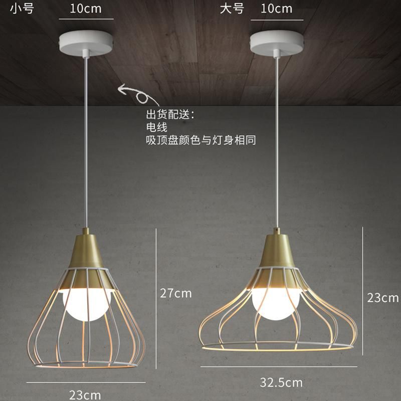 Nordic Metal Pendant Light Bar Study Stairs Svend Scandinavian Modern Birdcage Chandelier (WH-AP-312)