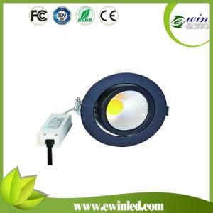 New Product 15W Rotatable LED Downlight