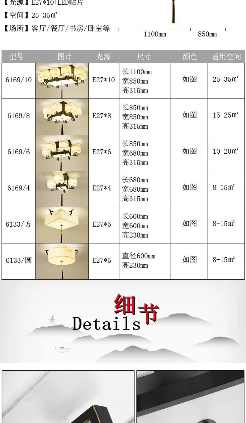 Indoor LED Decoration Ceiling Light Chandelier for Bedroom /Bar /Dining Room