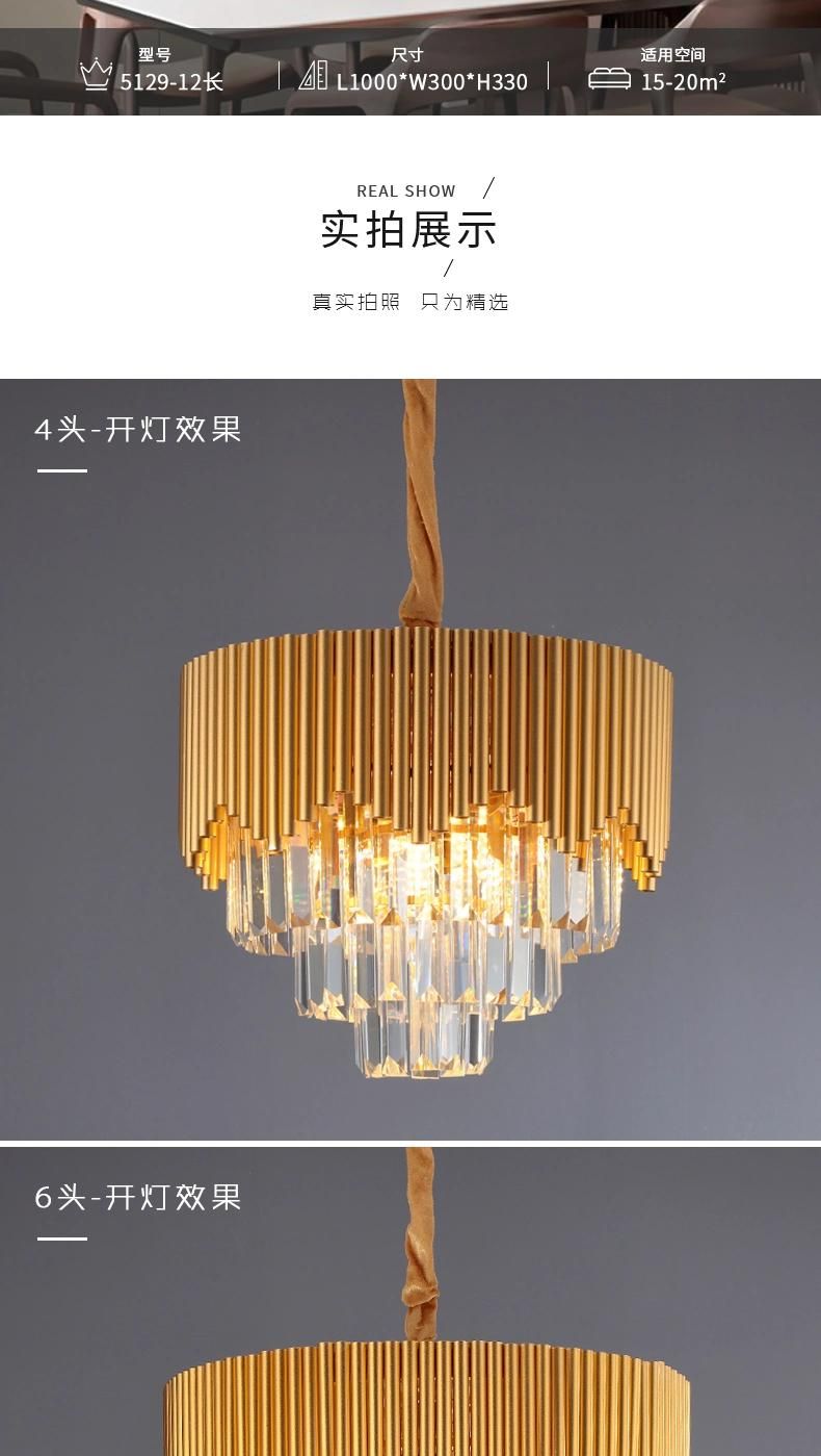 European Luxury Style Gorgeous Indoor Hotel Office Lobby LED Chandelier Decorative Lights
