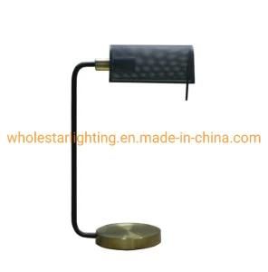 Metal Reading Lamp / Desk Lamp (WHT-020)