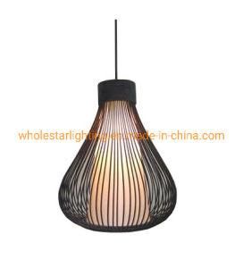 Rattan Lamp, Bamboo Pendant Lamp (WHP-369)