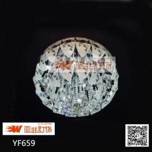 Zhongshan LED Glass Chandelier for Bedroom (Yf659/R5)