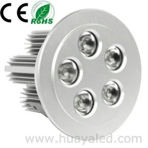 LED Downlight (HY-DS-05A)