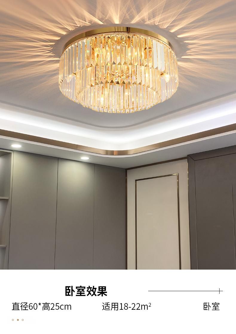 Modern Crystal Ceiling Lights Flush Mount Light for Living Room Dining Room Ceiling Light Creative (WH-CA-83)