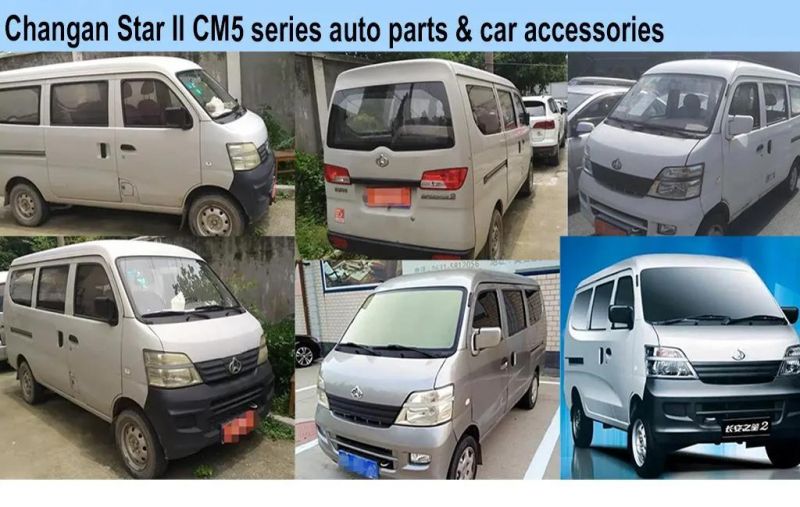 Auto Parts Car Ceiling Lamp for Chanastar Cm5 (OEM: 8201210-E01)