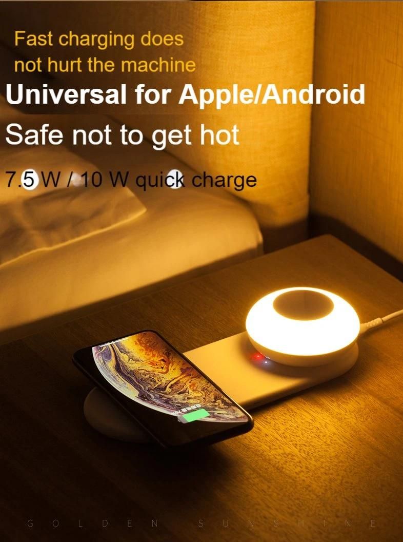 Mobile Phone Wireless Charging Bedside Lamp Creative Intelligent Sensing LED Bedroom Small Night Lamp Touch Magnetic Absorption Eye Protection Lamp