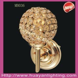 Wall Lamp/Light (MB036)