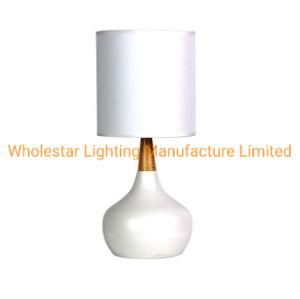 Metal Table Lamp / Metal Bedside Lamp (WHT-119)