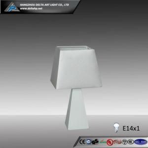 Silver Fabric Mini Lamp with Wooden Base (C5003024-1)