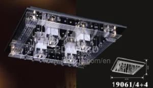 LED Ceiling Light/Lamp (19061/4+4Y)