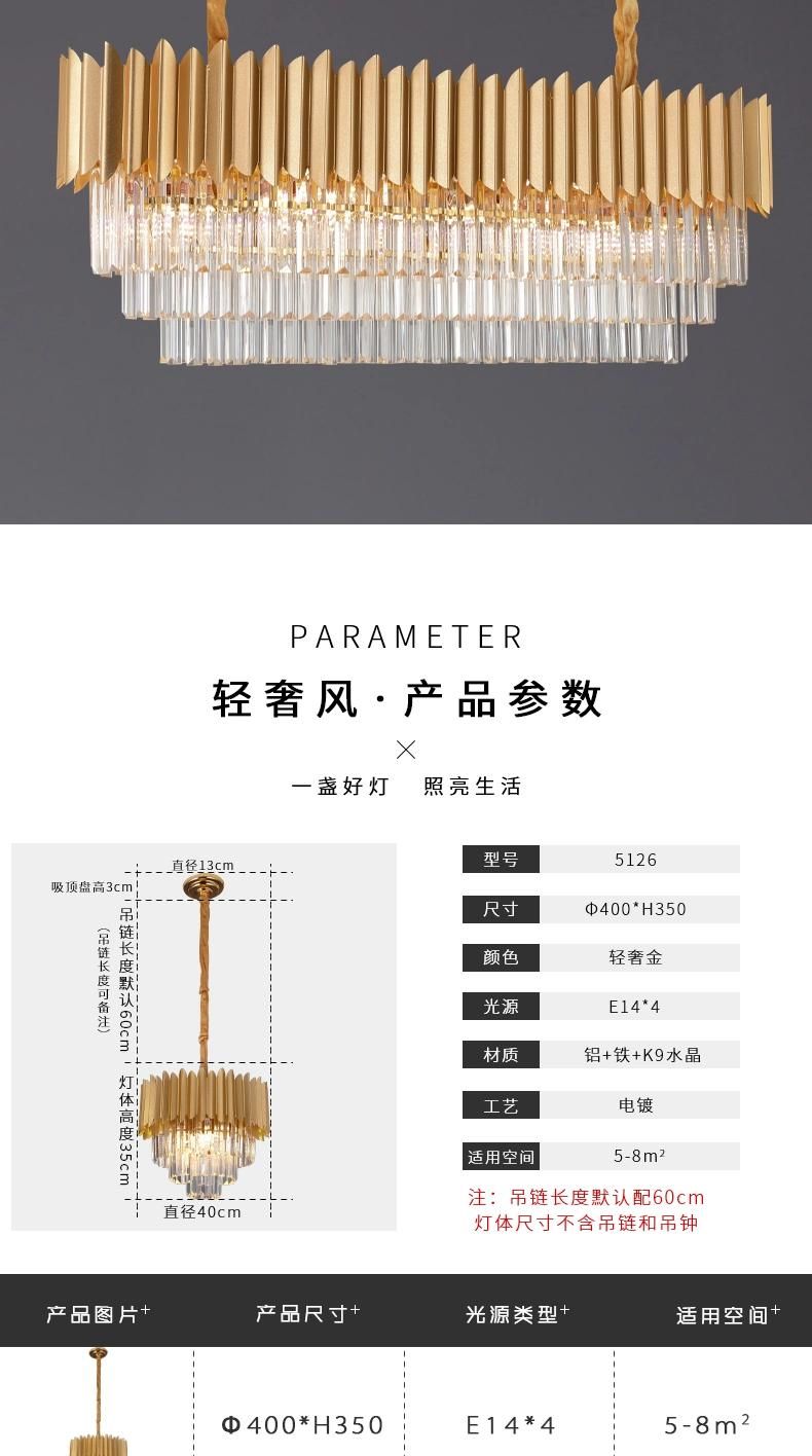 Luxury Style Indoor LED Chandelier Bedroom Dining Room Pendant Lamp Lighting