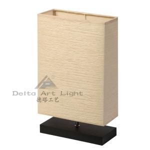 Wrinkle Paper Desk Lamp with Black Wooden Base (C5004002-paper)