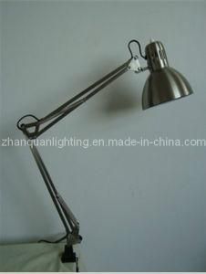 Metal Foldable Table Lamp (T41 2639)