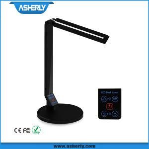 9W Temperature Adjustable Lamp