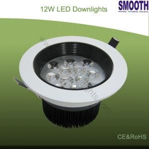 12W LED Downlights (SL-DL-E12X1W)