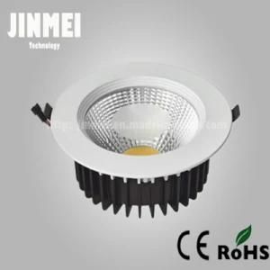 30W COB LED Downlight