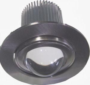 LED Downlight (AEL-106JC-7 7W)