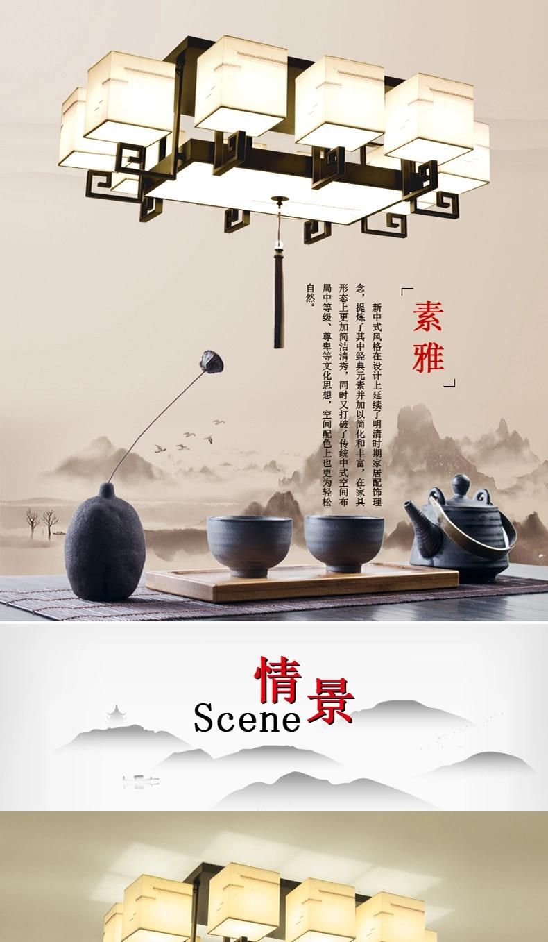 China Style Ceiling Modern Indoor Pendant LED Lights for Home Decoration