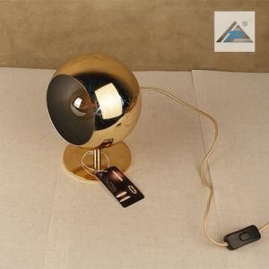 Global Metal Shade Table Lamp (C5007389)