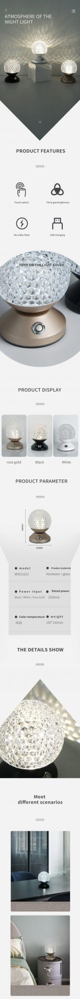 Nordic Modern Diamond Table Lamp Crystal Bedside Lamp Bedroom Charging LED Atmosphere Creative USB Small Night Light