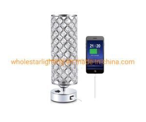 USB Crystal Table Lamp (WHT-413)