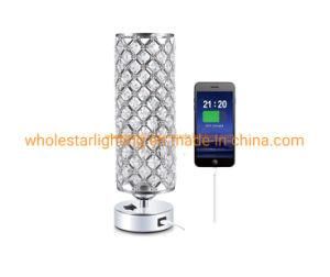 USB Crystal Table Lamp (WHT-413)