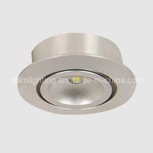 LED Downlight (AEL-4453)