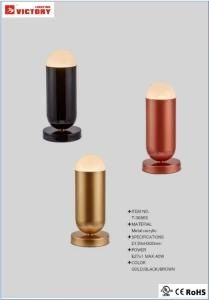 Modern Copper Metal Table Lamp for Hotel Project