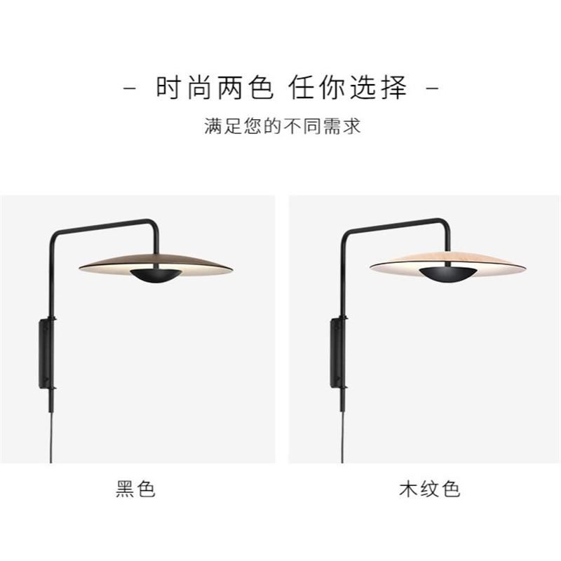Modern Aluminun Wall Lamps for Bedroom Bedside Black Hats LED-Ginger Wall Light (WH-OR-198)