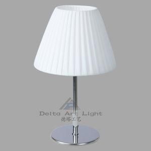 Modern Design Reading Light (C500811)