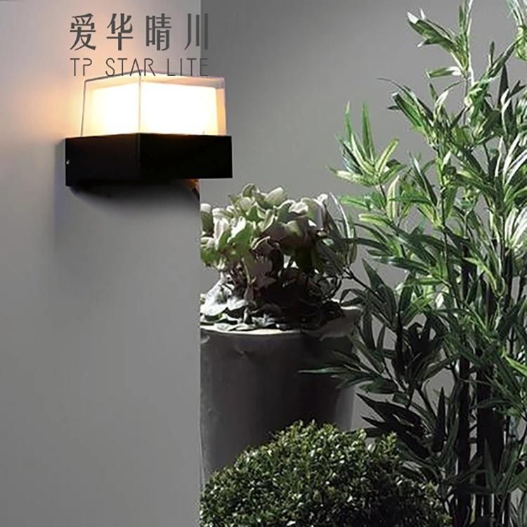 Modern Wall Simple Wall Lamp Indoor Wall Lamp