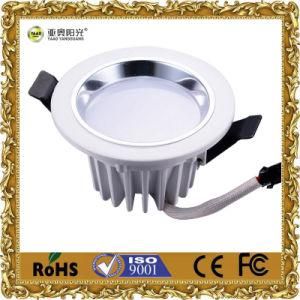 21W LED Ceiling Light (ZK27-JM--21W)