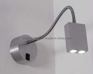 LED Indoor Wall Light MWS1029H