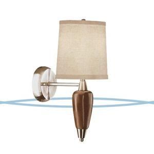 Brushed Nickel and Deep Brown Finish Hoel Wall Lamp