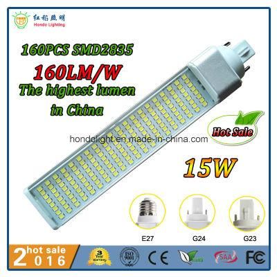 The Highest Lumen Output 160lm/W 15W G24 LED Pl Lamp